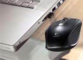 Не работает мышка на ноутбуке - не так уж все и страшно!