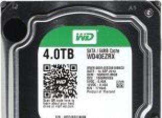 FAQ по маркировке и технологиям HDD Western Digital Wd серия black