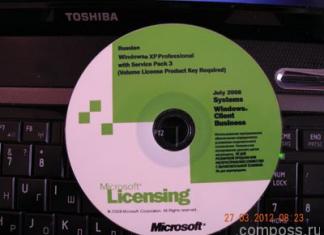Пособие для начинающих: Установка Windows XP в деталях