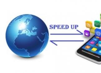 Как да ускоря интернет на Android Програма за ускоряване на мобилен интернет на Android