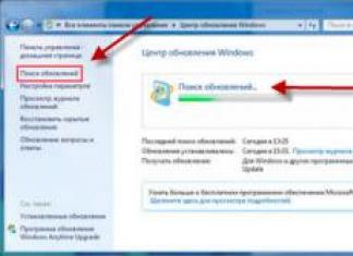 Как активировать Windows7 чтобы активация никогда не слетала Генератор ключей для обновления windows 7