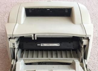 Инсталиране на принтер hp laserjet 1000