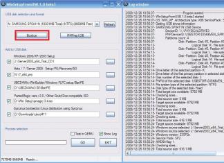 Как да запишете изображение на LiveCD на USB флаш устройство (за възстановяване на системата)